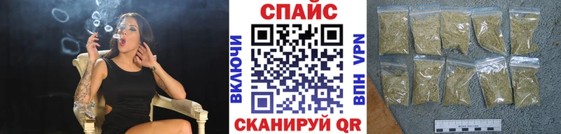 БУТИРАТ оксана  наркотики  Краснокаменск 