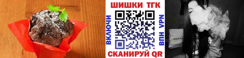 нарко площадка Telegram  Краснокаменск  Canna-Cookies марихуана 