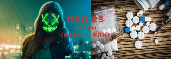 мет Беломорск