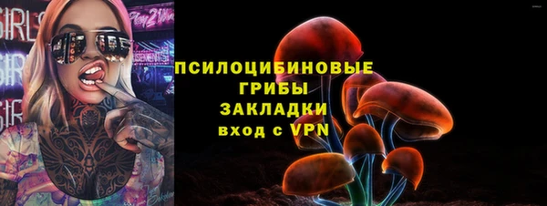 jwh Балахна