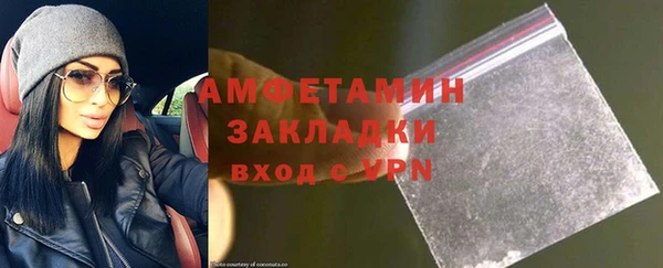 прущие крисы Семёнов