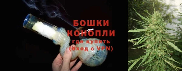 мет Беломорск