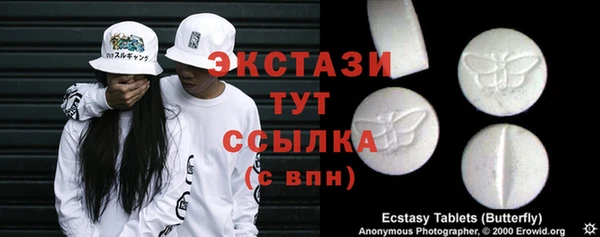 твердый Семилуки