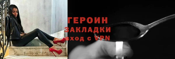 прущие крисы Семёнов