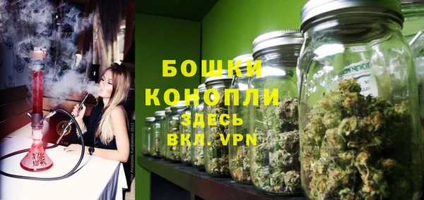 гашиш Семикаракорск