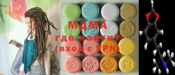 крисы Белокуриха