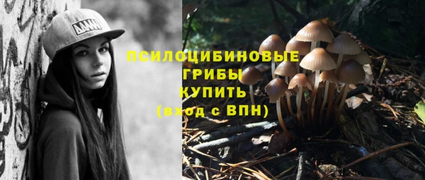 мет Беломорск