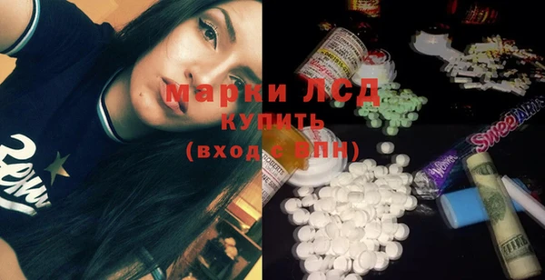 крисы Белокуриха