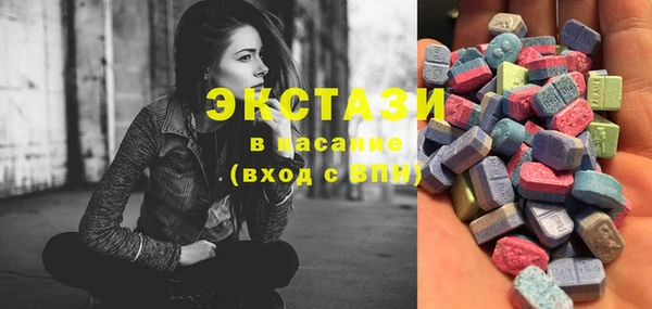 крисы Белокуриха