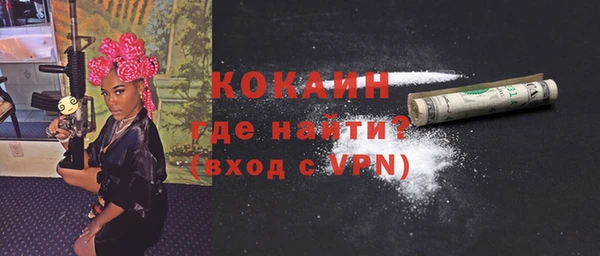 крисы Белокуриха