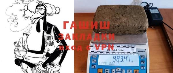 твердый Семилуки