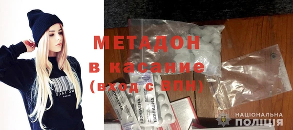 мет Беломорск
