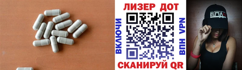 продажа наркотиков  kraken вход  LSD-25 экстази ecstasy  Краснокаменск 